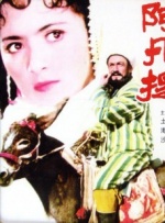 柳州莫