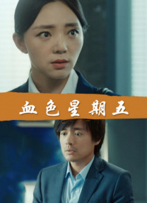 亚洲国产成人久久一区www妖精