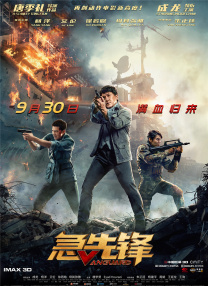 青青草原在线视频